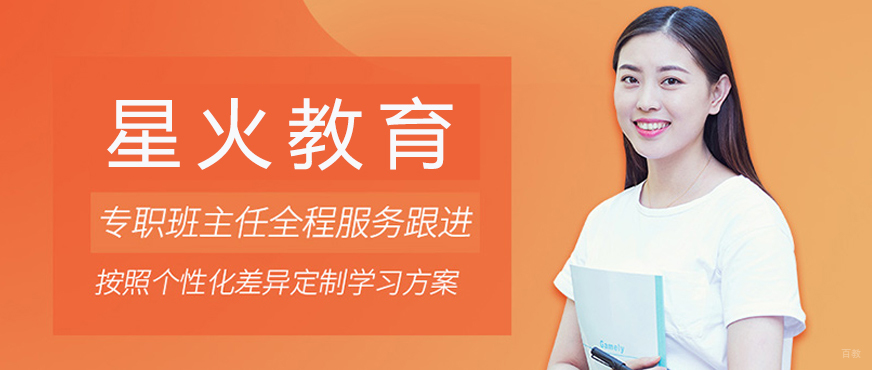 标题