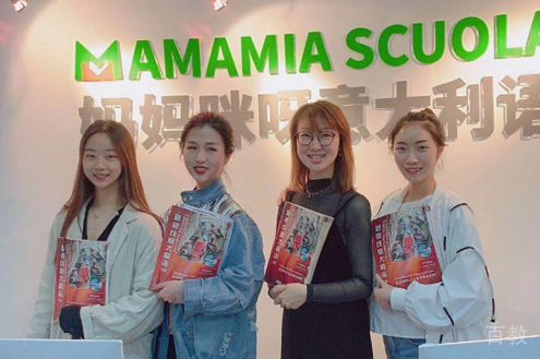 学员合照
