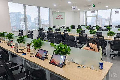 北京EASYPASS雅思机构环境展示