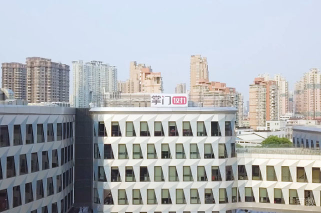机构外部环境相册