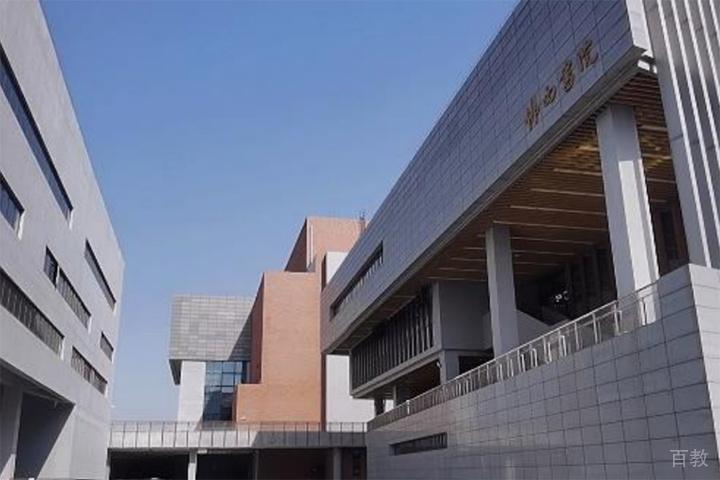 图书馆与教学楼