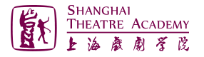 上戏国际艺术留学