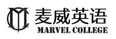 上海麦威英语培训机构
