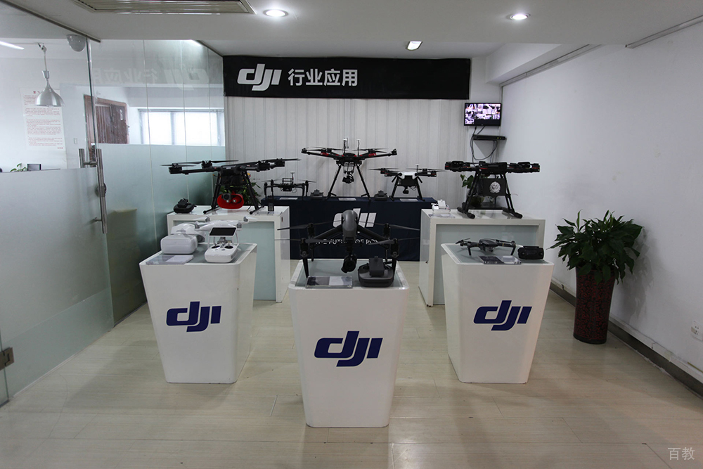 无人机展示