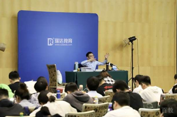 课堂氛围