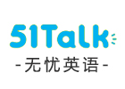 沈陽51talk