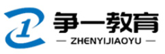 上海争一教育