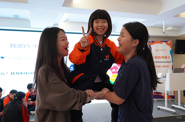 学校相册2