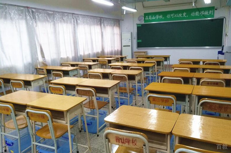 学校教室环境