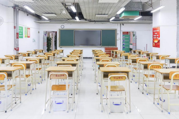学校教室环境