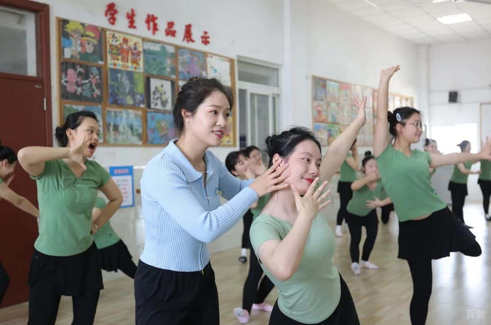 师生互动