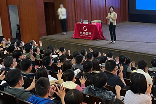 报告厅环境展示