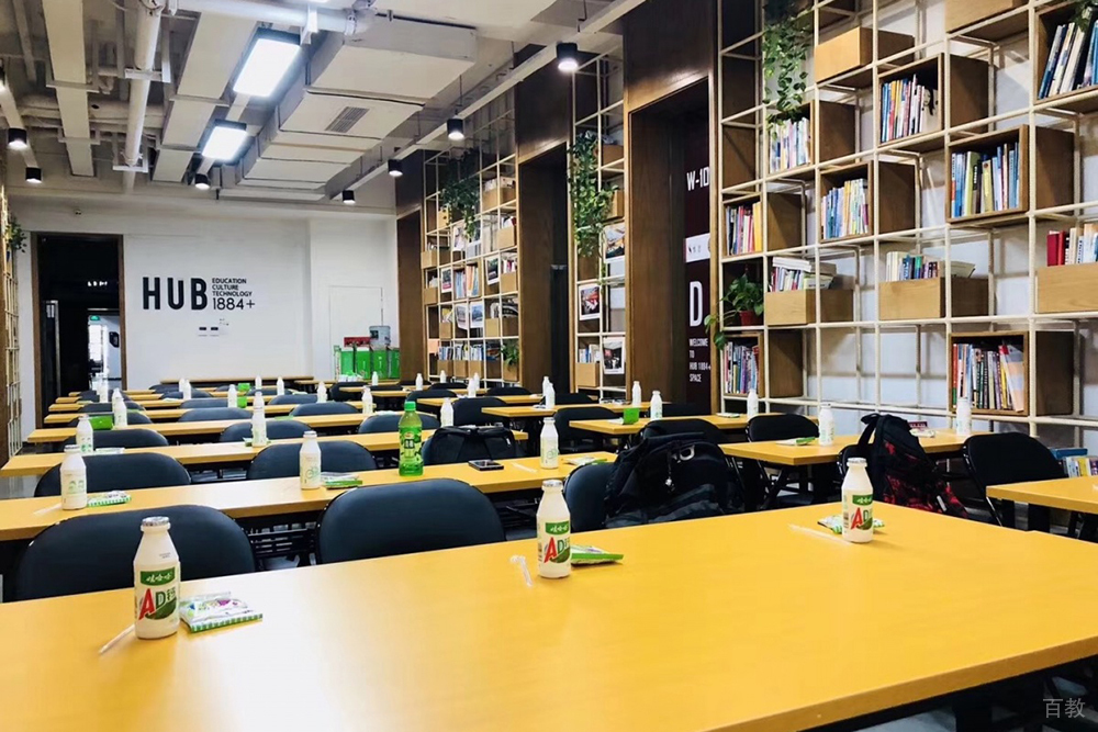 上海启航考研校区环境展示