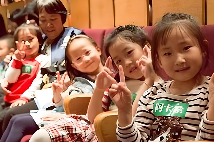学生合影