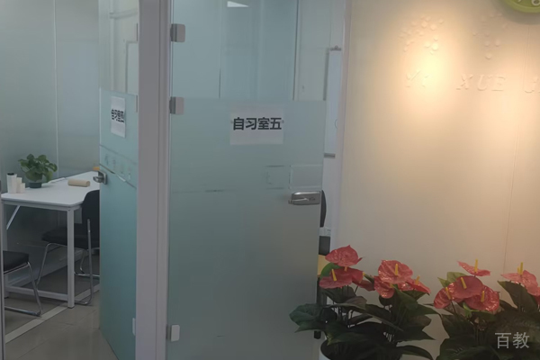 北京囊萤教育校区教室环境展示