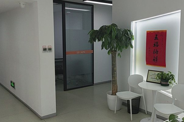 北京博为峰校区教学环境展示