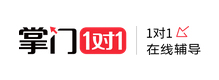 武汉掌门一对一