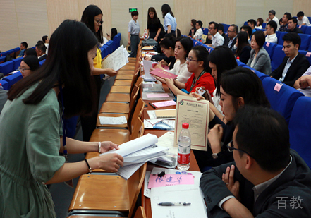 北京幂学教育校区教学环境展示
