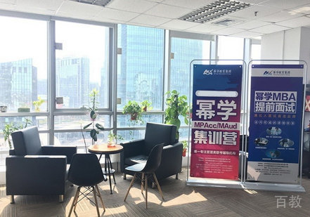 北京幂学教育校区教学环境展示