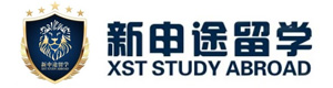 烟台新申途留学