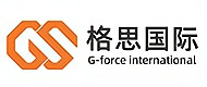 上海格思国际备考