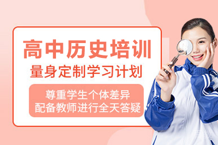 武汉掌门一对一辅导效果好吗