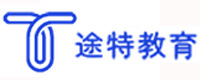 济南途特国际教育