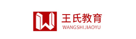 天津王氏教育