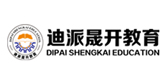 沈阳迪派晟开教育