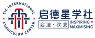 上海启德星学社机构