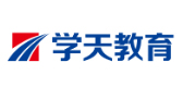 长春学天教育