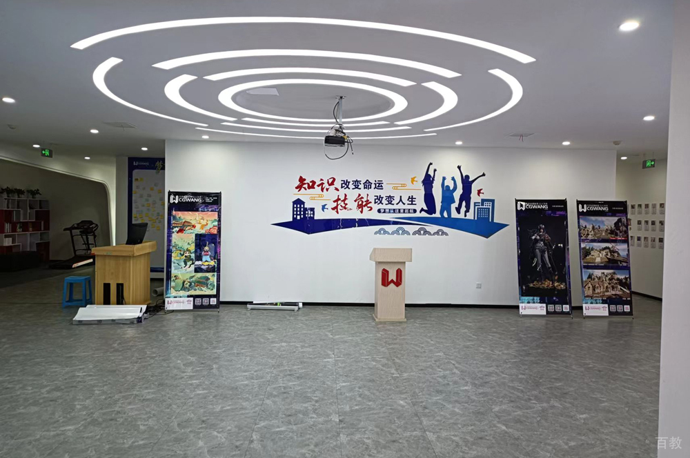 学校环境5