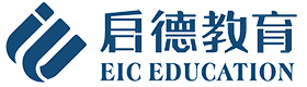 上海启德教育