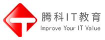 北京腾科IT教育