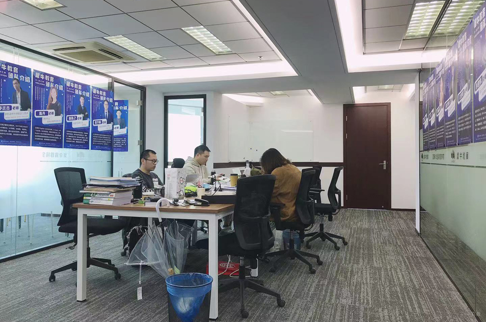 教学环境7