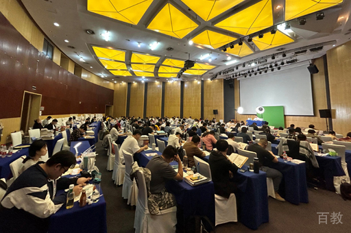 瑞达法考线下学员学习场景展示