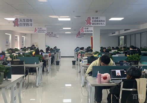 校区学习环境