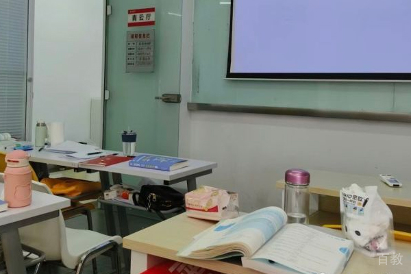 合肥华图考研校区授课教室环境展示