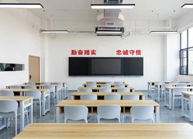 教室相册