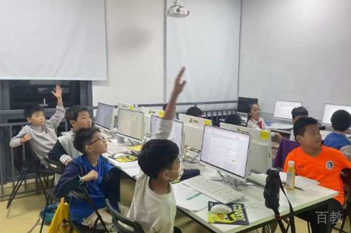 教学现场