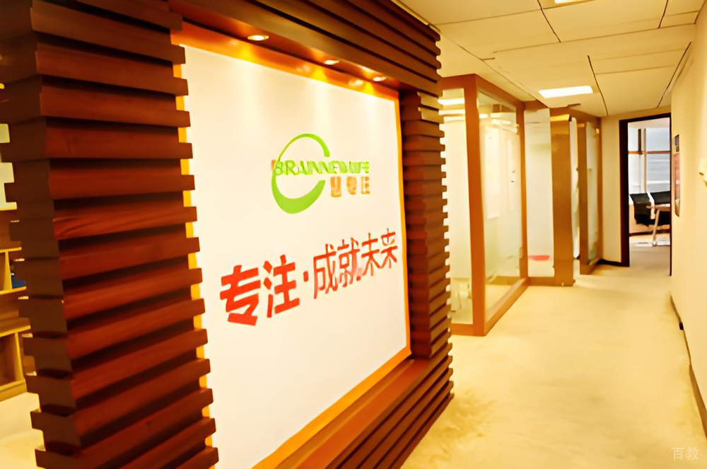 学校环境5