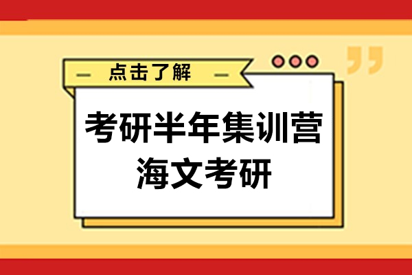 上海平面設計培訓班-非凡進修學院