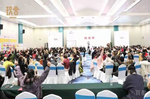 学校环境9