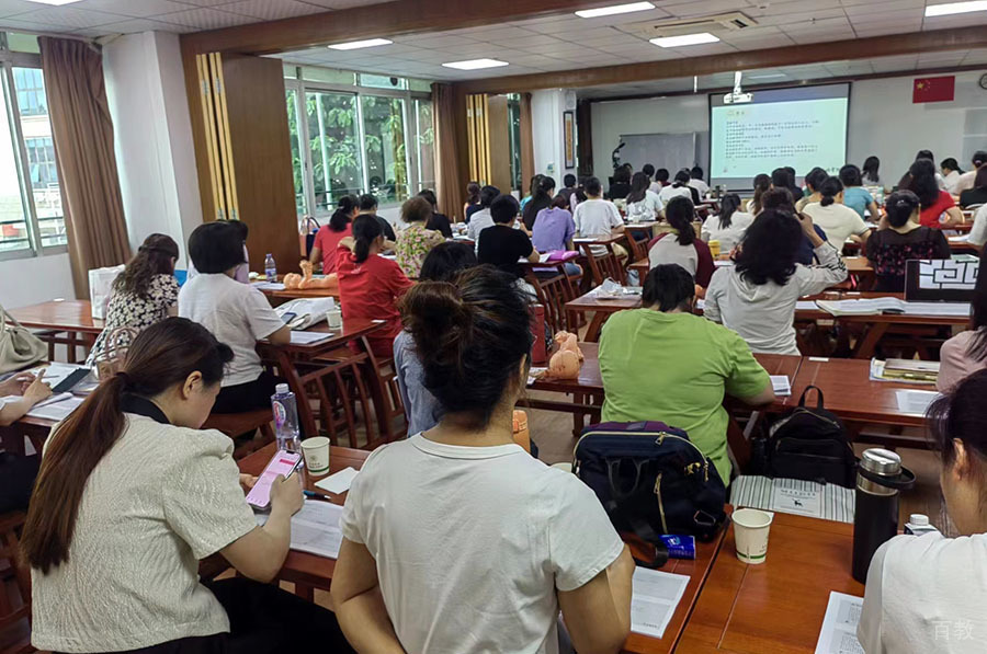 学员上课环境