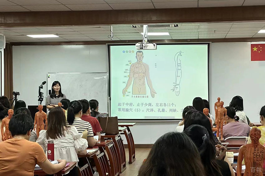 学员上课场景