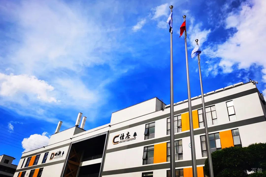 学校大楼环境