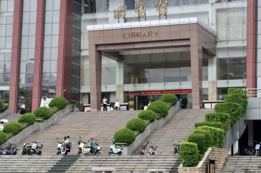 教学楼相册