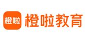 沈阳橙啦教育