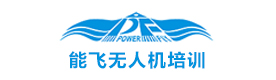 天津能飞无人机培训