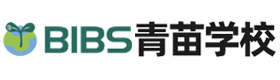 哈珀北京青苗国际双语学校